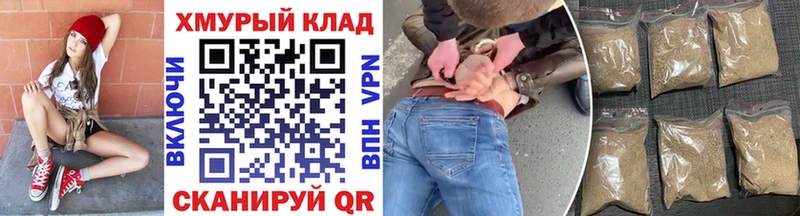 ГЕРОИН белый  Вилючинск 