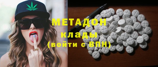 марки lsd Алексеевка
