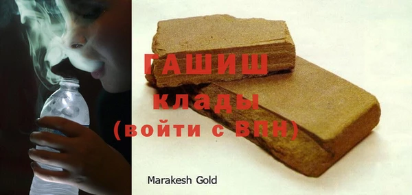 амф Абинск
