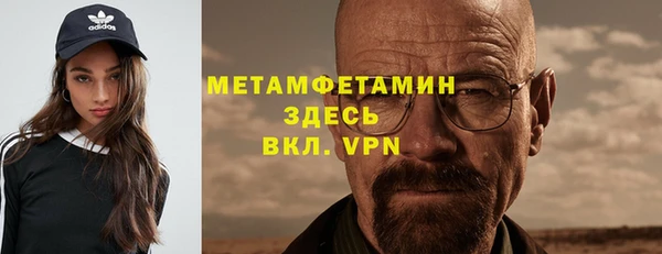 мяу мяу мука Рославль
