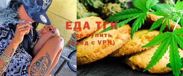 мескалин Абаза