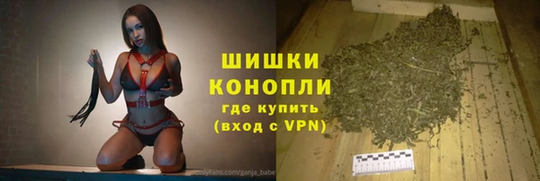 мескалин Абаза