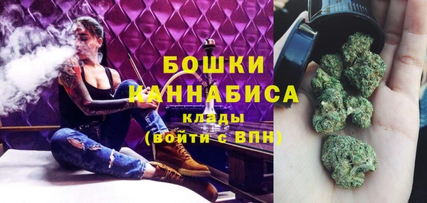 мескалин Абаза