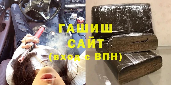 мескалин Абаза