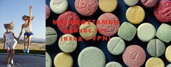 марки lsd Алексеевка