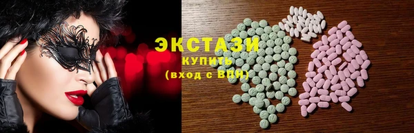 амф Абинск