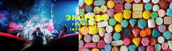 мескалин Абаза