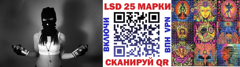 Марки N-bome 1,5мг  Вилючинск 
